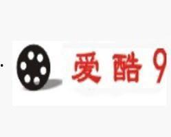 爱酷neoz9最新爆料,性能与设计双升级,引领潮流新篇章