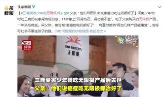 宜丰爆料小三案件最新情况,真相大白,法律制裁即将降临