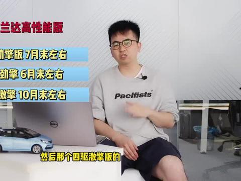 唐山目击爆料视频最新版,现场惊心动魄,真相逐渐浮出水面