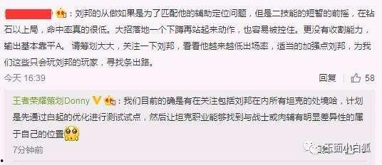 元梦最新爆料消息,揭秘娱乐圈惊天大事件!